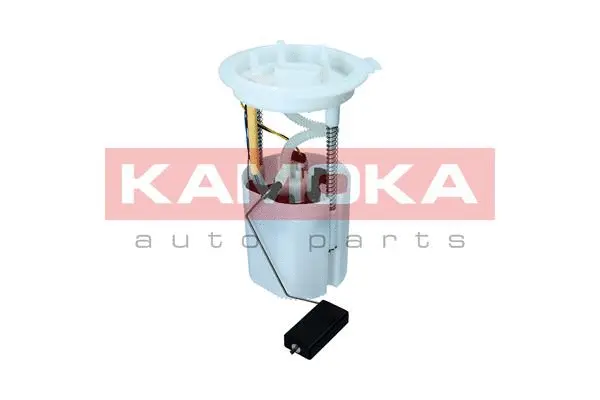 Fuel Feed Unit (8400060)
