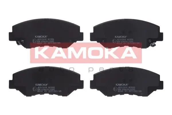 Brake Pad Set, disc brake (JQ1013316)