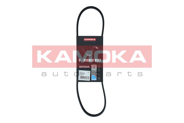 V-Ribbed Belt (7014010)