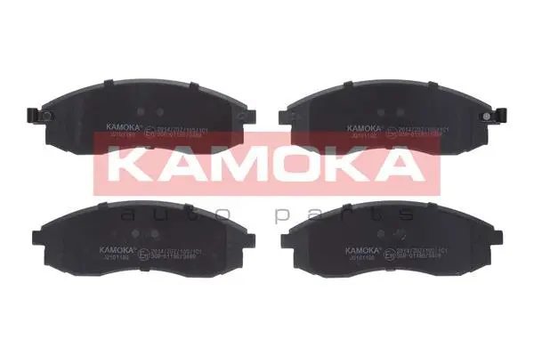 Brake Pad Set, disc brake (JQ101180)