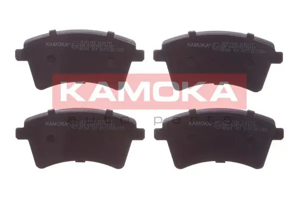 Brake Pad Set, disc brake (JQ101148)