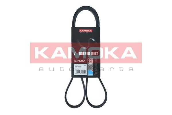 V-Ribbed Belt (7015056)