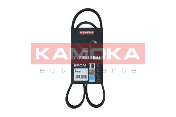 V-Ribbed Belt (7016047)