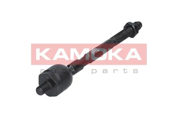 Inner Tie Rod (9020139)