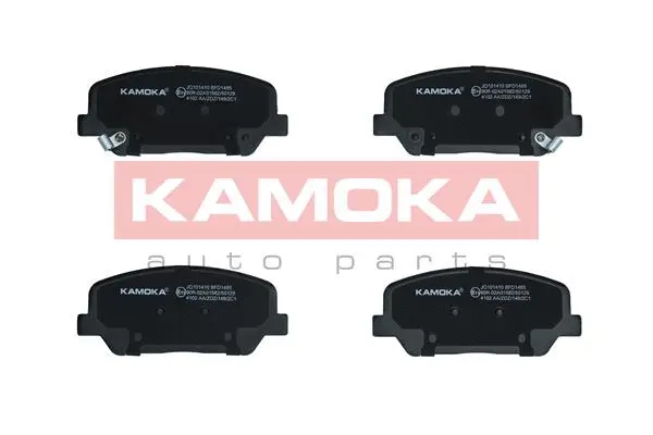 Brake Pad Set, disc brake (JQ101410)