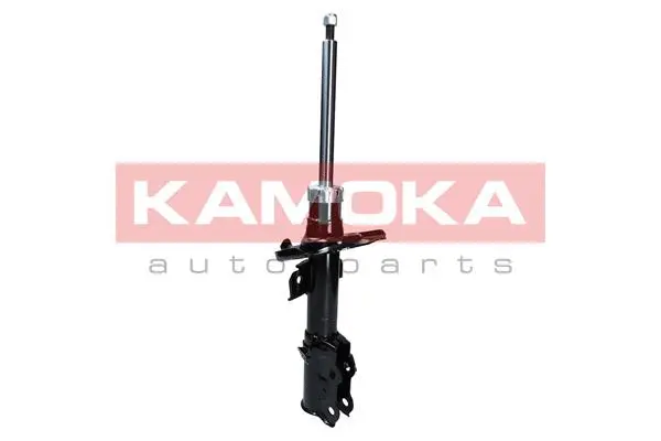 Shock Absorber (2000269)