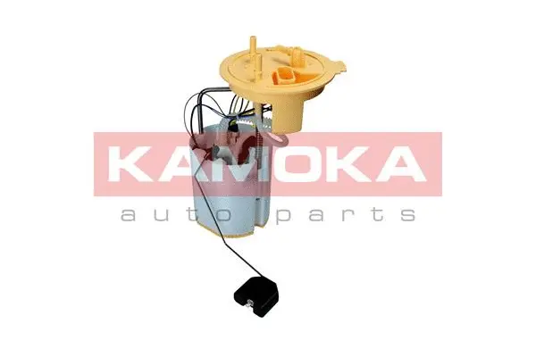 Fuel Feed Unit (8400016)