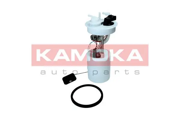 Fuel Feed Unit (8400051)