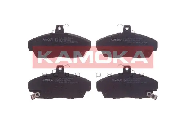 Brake Pad Set, disc brake (JQ1011226)