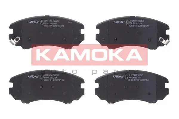 Brake Pad Set, disc brake (JQ1013466)