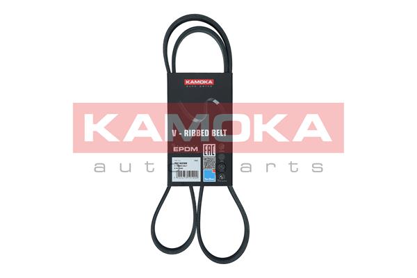V-Ribbed Belt (7016098)