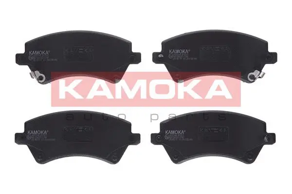 Brake Pad Set, disc brake (JQ1013146)