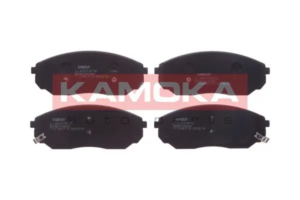 Brake Pad Set, disc brake (JQ101115)