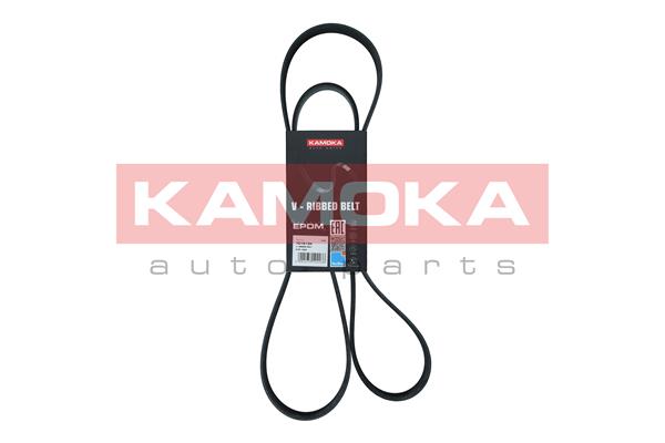 V-Ribbed Belt (7016134)