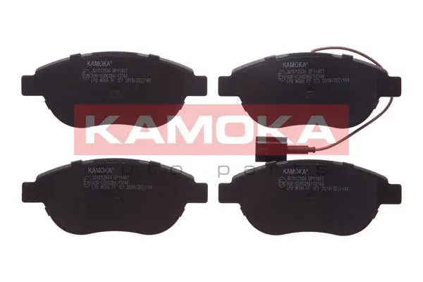 Brake Pad Set, disc brake (JQ1012934)