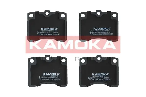 Brake Pad Set, disc brake (JQ101337)