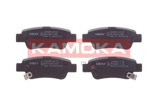 Brake Pad Set, disc brake (JQ1018466)