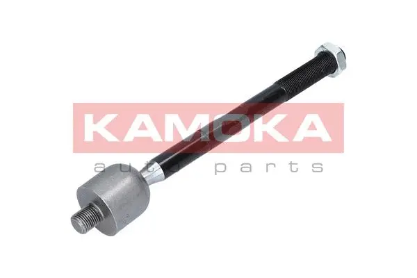 Inner Tie Rod (9020004)
