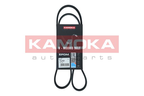 V-Ribbed Belt (7014069)