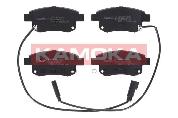 Brake Pad Set, disc brake (JQ1013860)