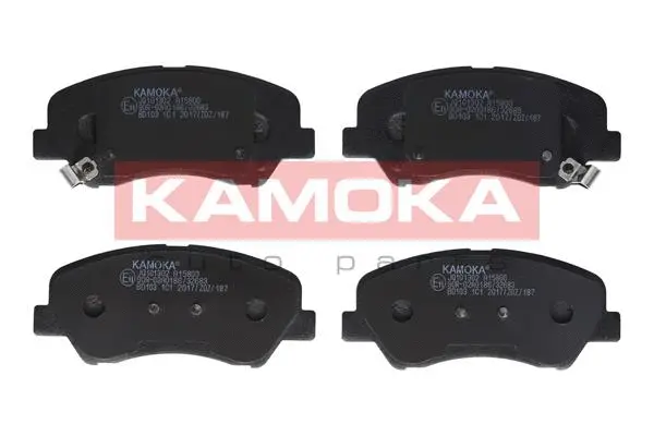 Brake Pad Set, disc brake (JQ101302)