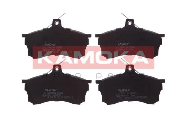 Brake Pad Set, disc brake (JQ1012184)