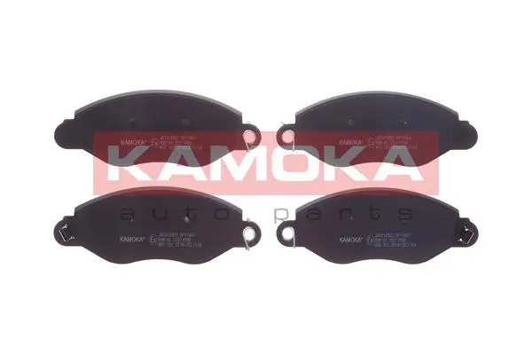 Brake Pad Set, disc brake (JQ1012922)