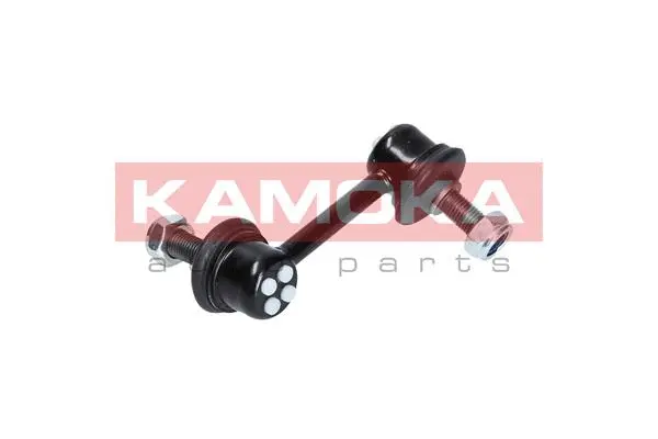 Link/Coupling Rod, stabiliser bar