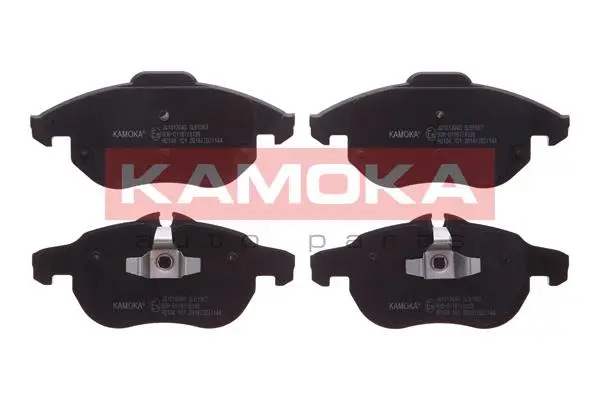 Brake Pad Set, disc brake (JQ1013040)
