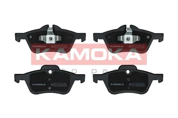 Brake Pad Set, disc brake (JQ101347)