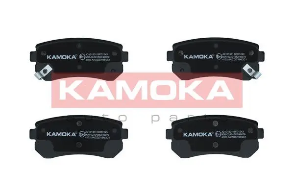 Brake Pad Set, disc brake (JQ101331)