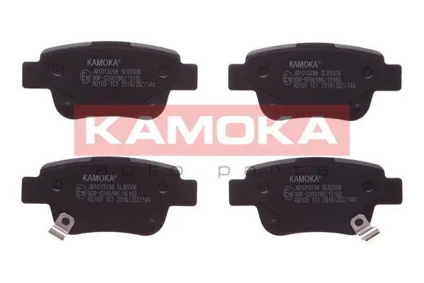 Brake Pad Set, disc brake (JQ1013298)