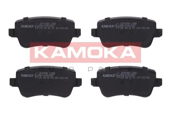 Brake Pad Set, disc brake (JQ1013594)
