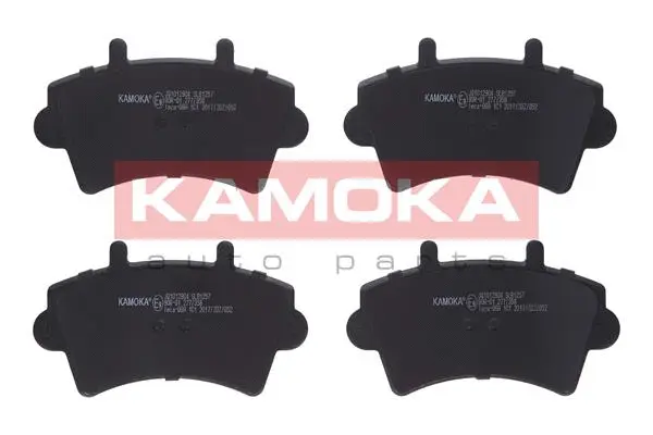 Brake Pad Set, disc brake (JQ1012904)