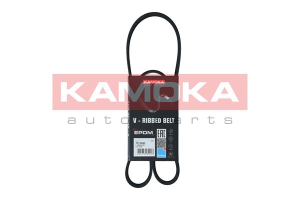 V-Ribbed Belt (7014064)