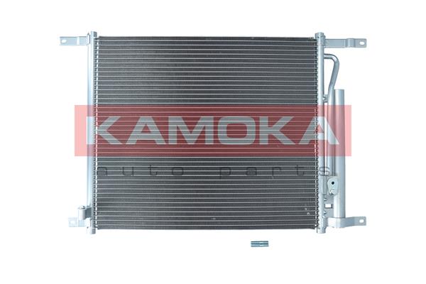 Condenser, air conditioning (7800260)