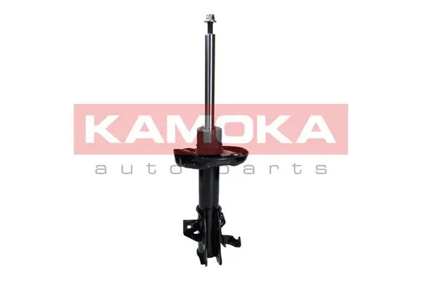 Shock Absorber (2000057)