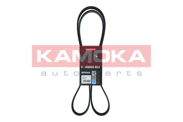 V-Ribbed Belt (7016148)