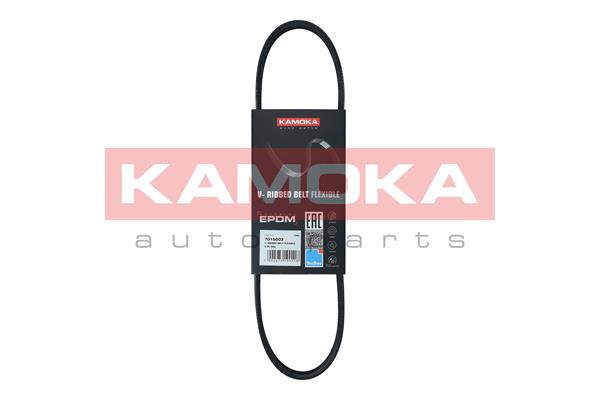 V-Ribbed Belt (7015003)