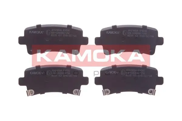 Brake Pad Set, disc brake (JQ1018504)