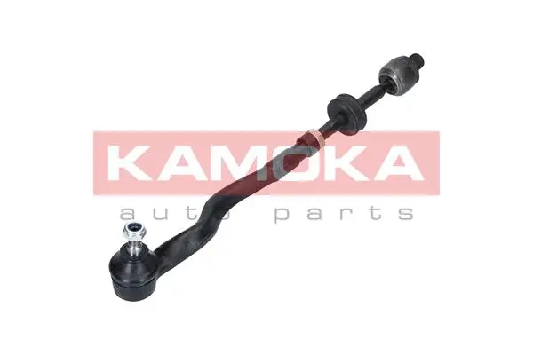 Inner Tie Rod (9020042)