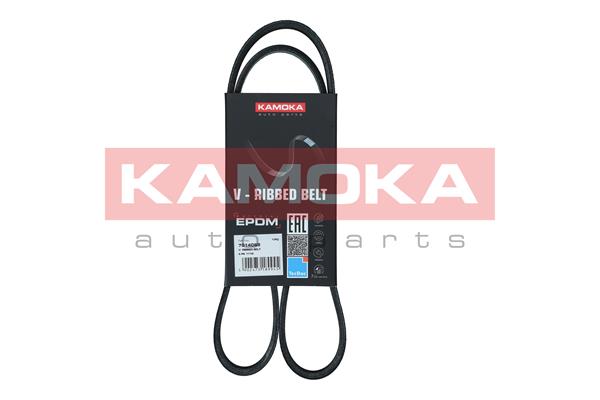 V-Ribbed Belt (7014068)