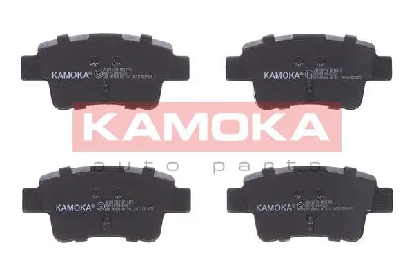Brake Pad Set, disc brake (JQ1013716)