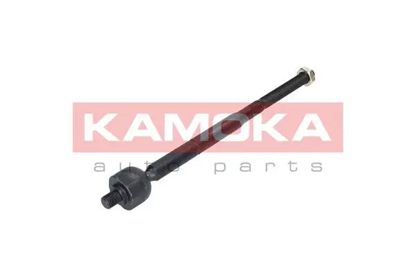 Inner Tie Rod (9020237)