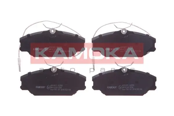 Brake Pad Set, disc brake (JQ101812)