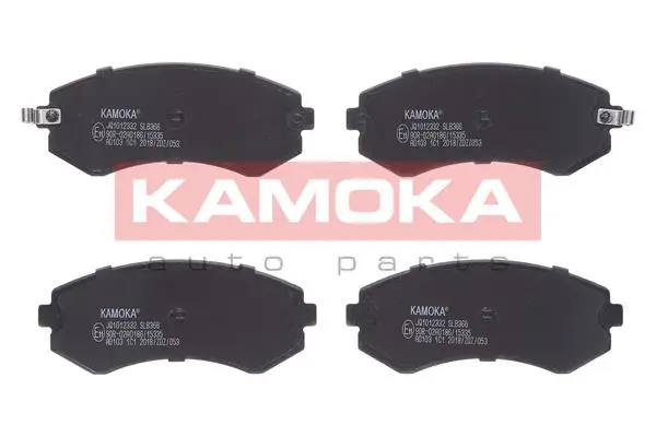Brake Pad Set, disc brake (JQ1012332)