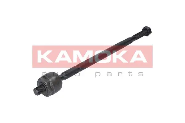 Inner Tie Rod (9020260)