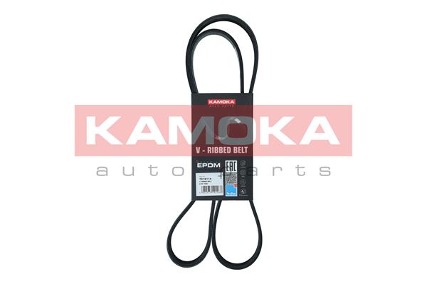 V-Ribbed Belt (7016114)