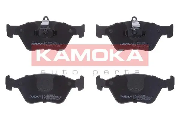 Brake Pad Set, disc brake (JQ1011802)