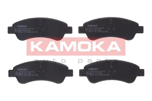 Brake Pad Set, disc brake (JQ1012798)
